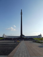 Монумент Победы в Великой Отечественной войне
