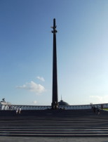 Монумент Победы в Великой Отечественной войне
