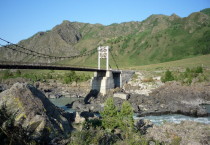 Мост и Катунь