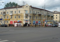 Кемерово. Проспект Ленина