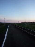 Платформа 310-й километр. Розовый вечер