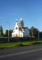 церковь в Северобайкальске