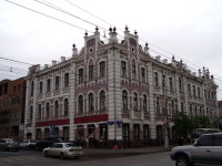 проспект Мира – центральная улица Красноярска