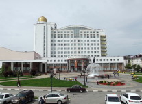 Белгородский университет