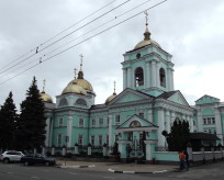 Белгород. Преображенский кафедральный собор