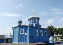Кобрин. Церковь Николая Чудотворца