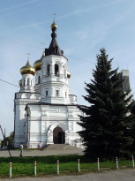 Тверь. Собор Святого Александра Невского