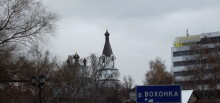 Павловский Посад. Казанский храм