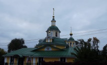 храм Новомучеников и Исповедников Российских