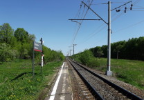 Платформа Колычево