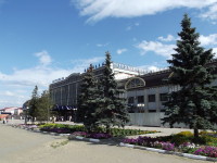 Петропавловск