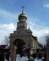 Гридино. Казанский храм