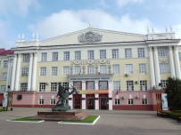 Курск. Медицинский университет