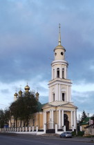 Город Орёл. Кафедральный собор