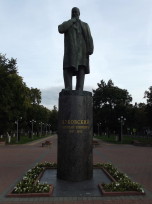 Памятник Николаю Егоровичу Жуковскому