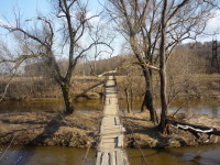Река Истра и висячий мост