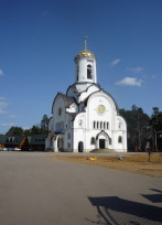 церковь