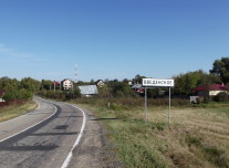Деревня Введенское