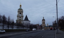 Новоспасский монастырь и храм Сорока Севастийских Мучеников