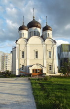 Троицкая церковь (церковь Троицы Живоначальной)