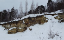 Скалы Подольские