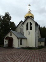 Московский. Церковь