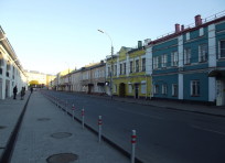 Рязань. Краснорядская улица