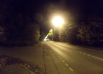 Вечерняя дорога
