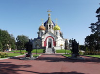 Собор Игоря Черниговского