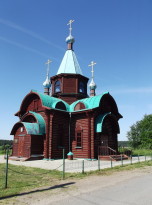 Алексино. Казанская церковь