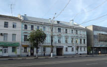 Тверь. Советская улица