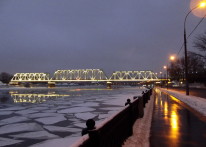 Москва-река и мост Московского центрального кольца