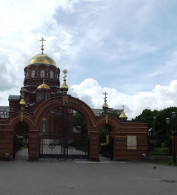 Тула. Свято-Сергиевский храм