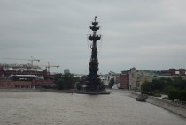 памятник Петру Первому