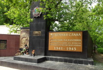 Малаховка. Памятник Героям Великой Отечественной войны